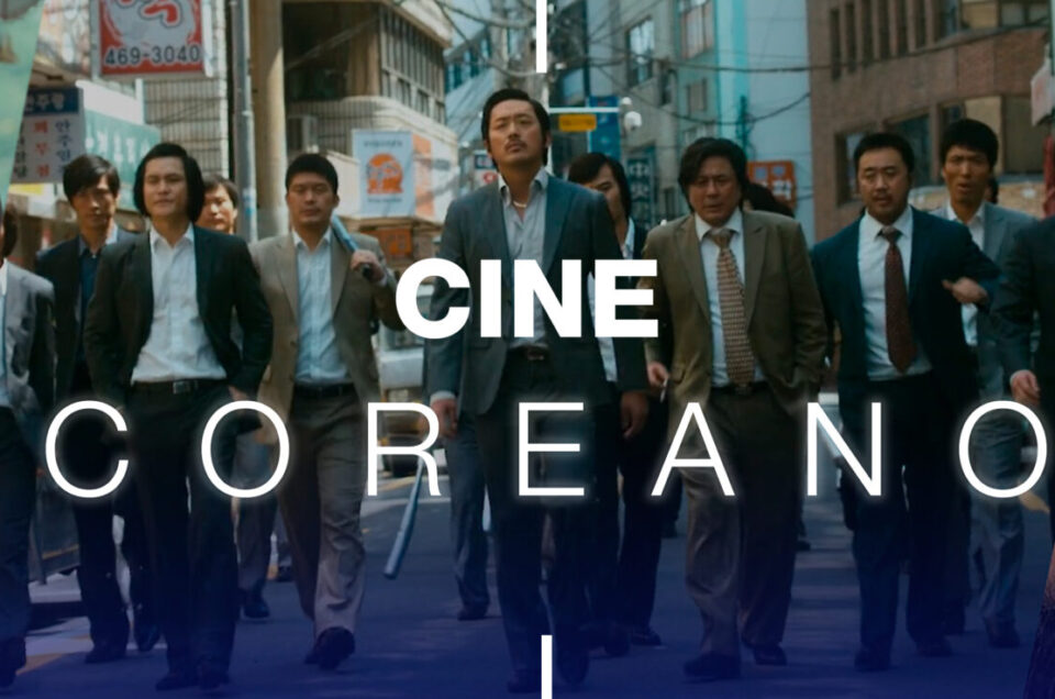10 Películas Coreanas que deberías ver tras el éxito de Parasite